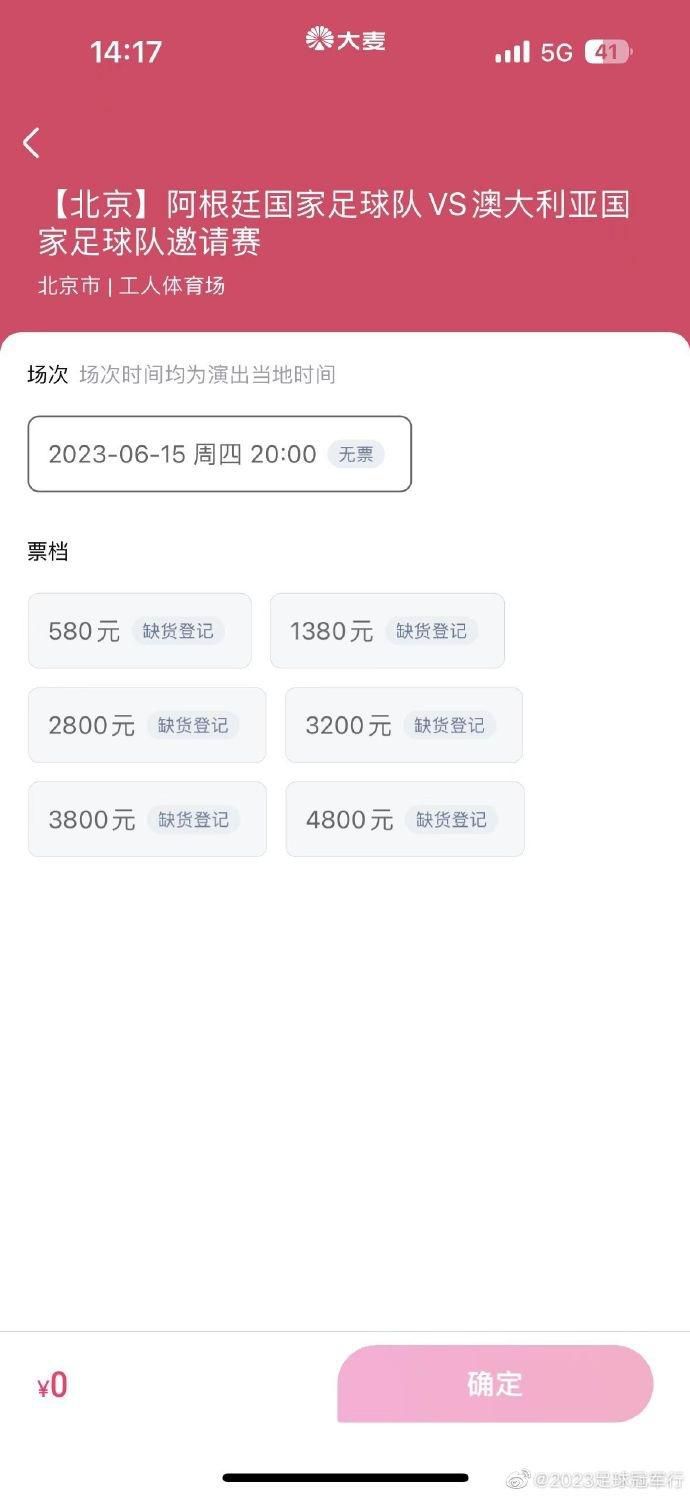 在新剧场版中，面对强大的敌人，海贼、海军、七武海、革命军、CP-0等势力也暂时放下恩怨，携手抗敌